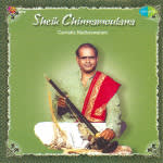 Sheik Chinnamulana