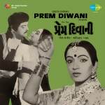 Prem Diwani (guj)