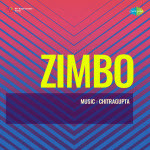 Zimbo