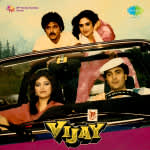 Vijay