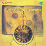 Vedic Raksha Stotrams(Free Future)