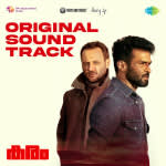 Karam - OST