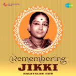 Remembering Jikki - Malayalam Hits