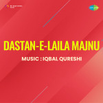 Dastan-E-Laila Majnu