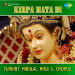 Kirpa Mata Di