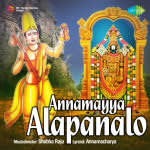 Annamayya Alapanalo