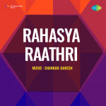 Rahasya Raathri