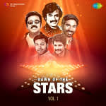 Dawn of the Stars - Vol.1