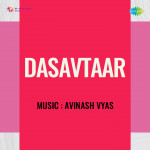 Dasavtaar