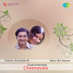 Cheenavala