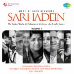 Sarhadein