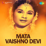 Mata Vaishno Devi