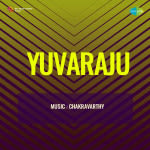 Yuvaraju