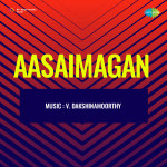 Aasaimagan