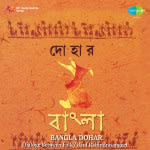 Bangla