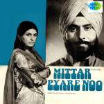 Mittar Pyare Noo