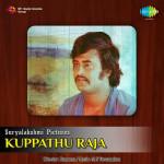 Kuppathu Raja