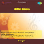 Hathat Basanta