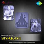 Sivakavi