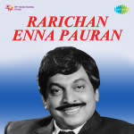 Rarichan Enna Powran