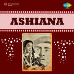 Ashiana