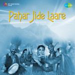 Pahar Jide Laare