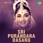 Sri Purandara Dasa