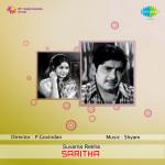 Saritha