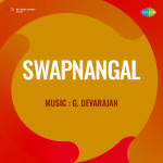 Swapnangal