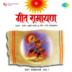 Geet Ramayan Volume 7 And 8