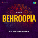 Behroopia