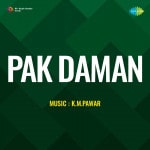 Pak Daman