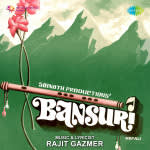 Bansuri