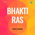 Bhakti Ras