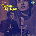 Barsaat Ki Raat