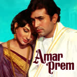 Audio Movies - Amar Prem