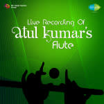 Live Recording Of Atul Kumar's Flute