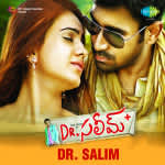 Dr. Salim