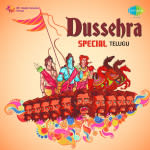 Dussehra Special - Telugu