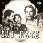 Raj Hath