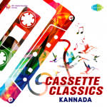 Cassette Classics