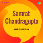 Samrat Chandragupta