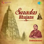 Subbulakshmi Suradas Bhajans