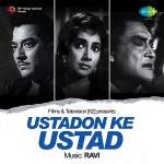 Ustadon Ke Ustad