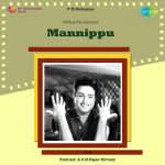 Mannippu