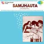 Samjhauta