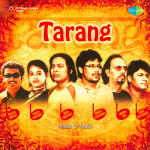 Tarang Abode Of Peace