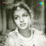 Meera