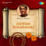 Ashram Bhajanavali