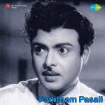 Paththam Pasali
